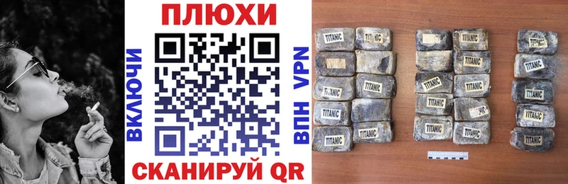 Гашиш гарик  цены наркотик  Советский 