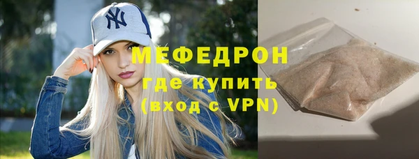 бошки Куйбышев