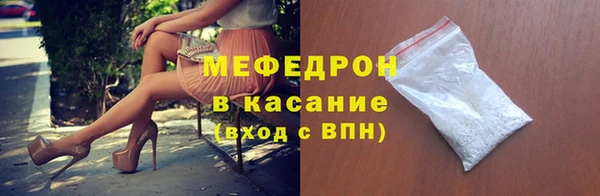 spice Лагань