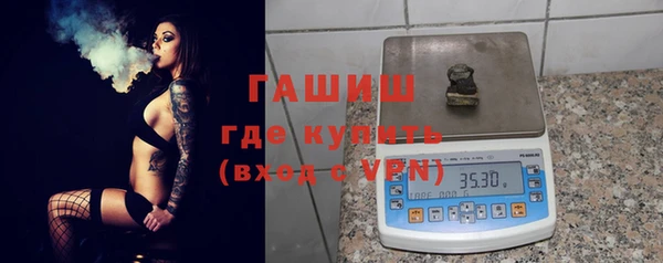 стафф Кукмор