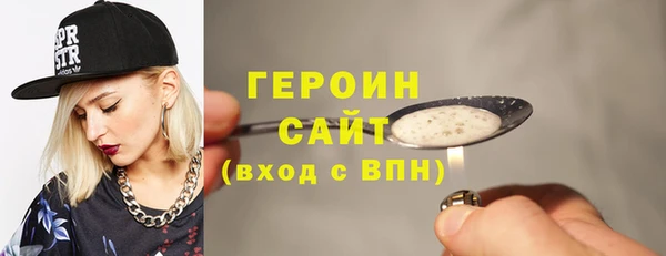 стафф Кукмор