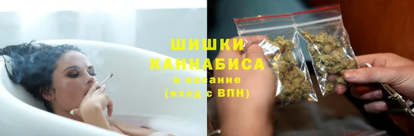 прущая мука Лабытнанги