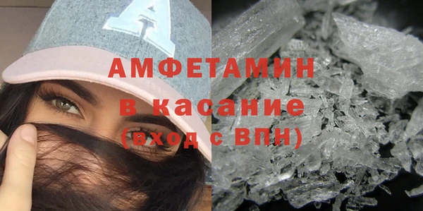 стафф Кукмор