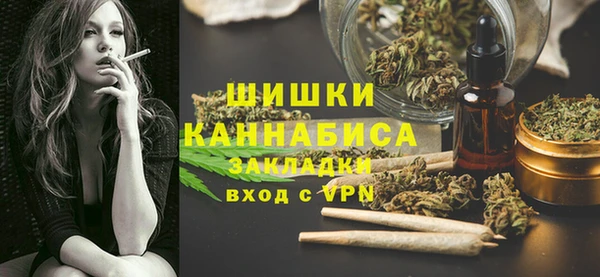 прущая мука Лабытнанги