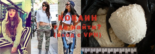 тгк Кулебаки