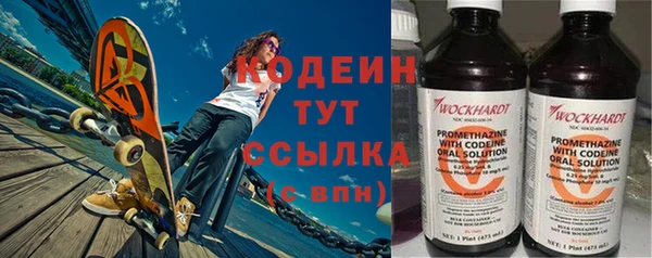 мефедрон мука Ладушкин