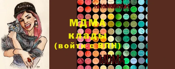 стафф Кукмор