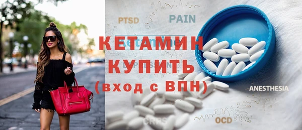 spice Лагань