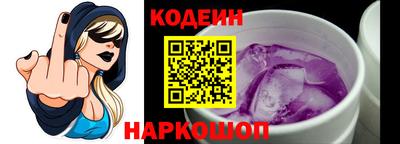 MDMA Гусиноозёрск