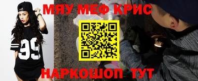 не бодяженный Волжский