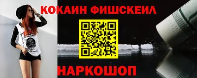 MDMA Гусиноозёрск