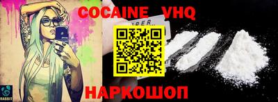 ПСИЛОЦИБИНОВЫЕ ГРИБЫ Гусь-Хрустальный