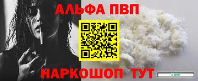 ПСИЛОЦИБИНОВЫЕ ГРИБЫ Гусь-Хрустальный
