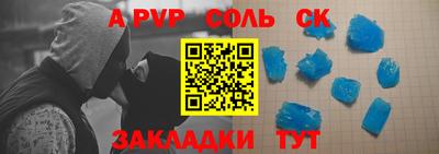 MDMA Гусиноозёрск