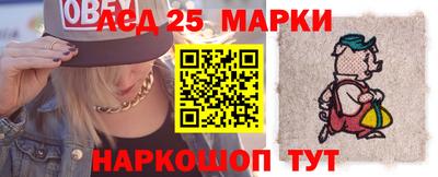 ПСИЛОЦИБИНОВЫЕ ГРИБЫ Гусь-Хрустальный