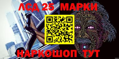 MDMA Гусиноозёрск
