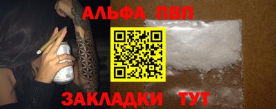 ПСИЛОЦИБИНОВЫЕ ГРИБЫ Гусь-Хрустальный