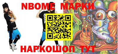 ПСИЛОЦИБИНОВЫЕ ГРИБЫ Гусь-Хрустальный