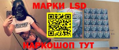 кристаллы Гусев