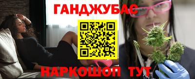 MDMA Гусиноозёрск
