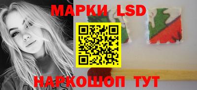 кокс Абакан