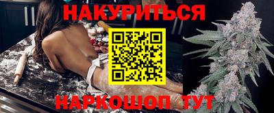 MDMA Гусиноозёрск