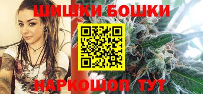 MDMA Гусиноозёрск