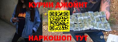 MDMA Гусиноозёрск