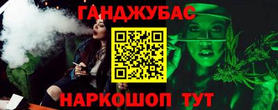 MDMA Гусиноозёрск