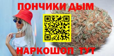 кристаллы Гусев