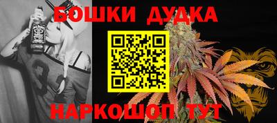кристаллы Гусев
