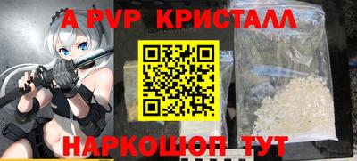ПСИЛОЦИБИНОВЫЕ ГРИБЫ Гусь-Хрустальный
