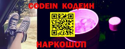 MDMA Гусиноозёрск