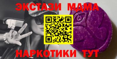 не бодяженный Волжский