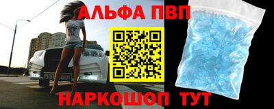 MDMA Гусиноозёрск