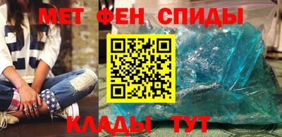 MDMA Гусиноозёрск