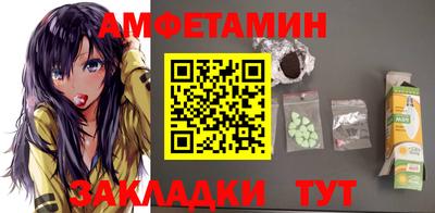 кристаллы Гусев