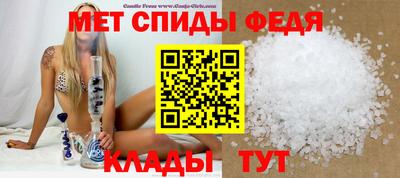 ПСИЛОЦИБИНОВЫЕ ГРИБЫ Гусь-Хрустальный