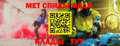 не бодяженный Волжский