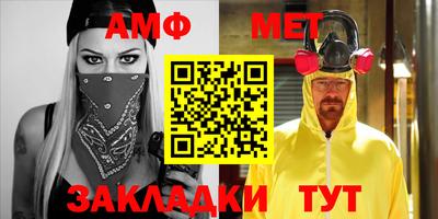 ПСИЛОЦИБИНОВЫЕ ГРИБЫ Гусь-Хрустальный