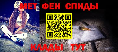 ПСИЛОЦИБИНОВЫЕ ГРИБЫ Гусь-Хрустальный