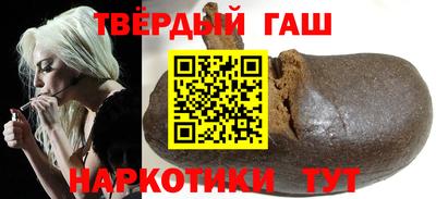 ПСИЛОЦИБИНОВЫЕ ГРИБЫ Гусь-Хрустальный