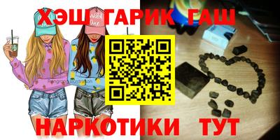MDMA Гусиноозёрск