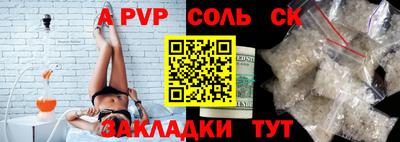 MDMA Гусиноозёрск