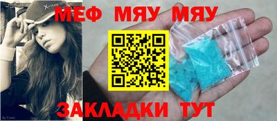 не бодяженный Волжский