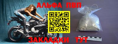 не бодяженный Волжский