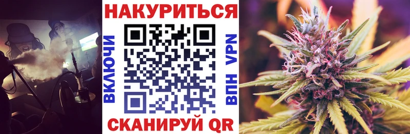 МЕГА как войти  где продают   Советский  Бошки марихуана White Widow 